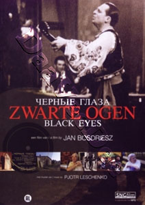 Black Eyes | Zwarte ogen  |   DVD